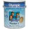 Olympic Poxolon 2 Epoxy Pool Coating 1 Gallon, White 1 Olympic Poxolon 2 Epoxy Pool Coating 1 Gallon, White -Crystal Pool Shop 3540 d sq 2019