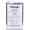 Olympic Epoxy Paint Thinner, 1 Quart -Crystal Pool Shop 3547 a sq
