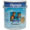 Olympic Poxolon 2 Epoxy Pool Coating 1 Gallon, Black -Crystal Pool Shop 3561 d sq 2019